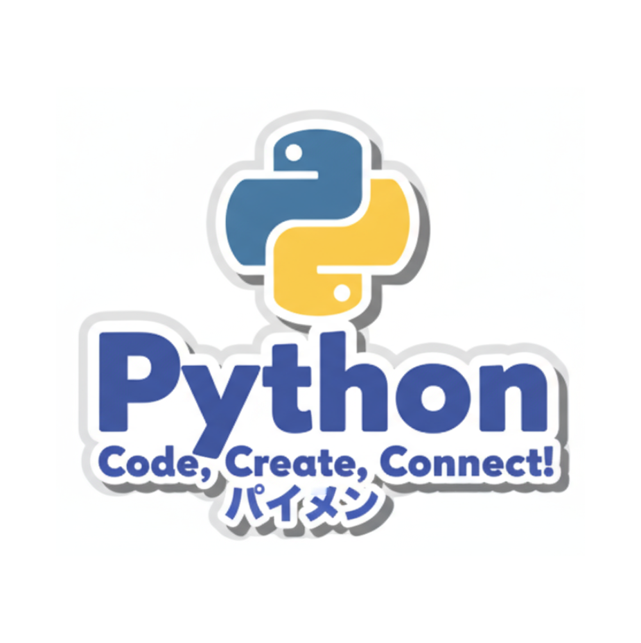 Virtual Environment via UV